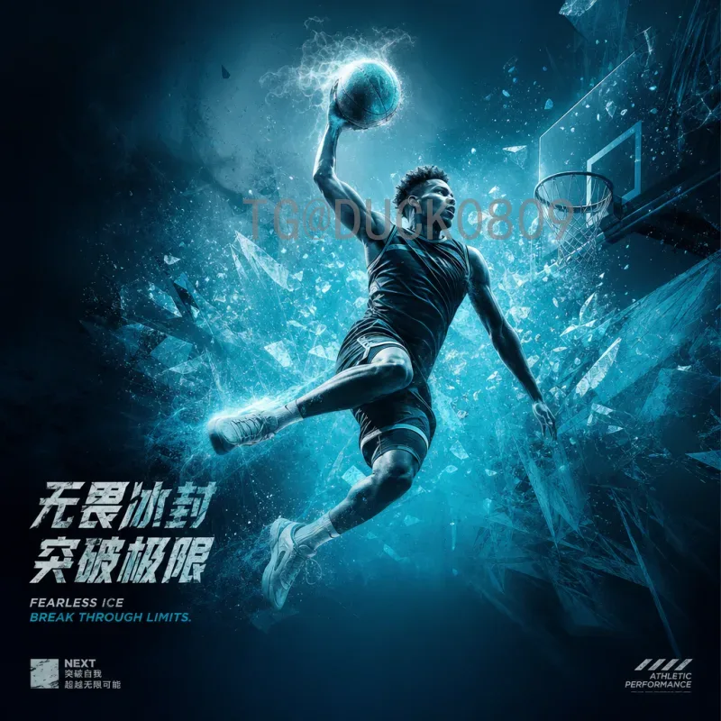 官方2026美加墨世界杯小组赛直播时间公布，球迷观赛全指南