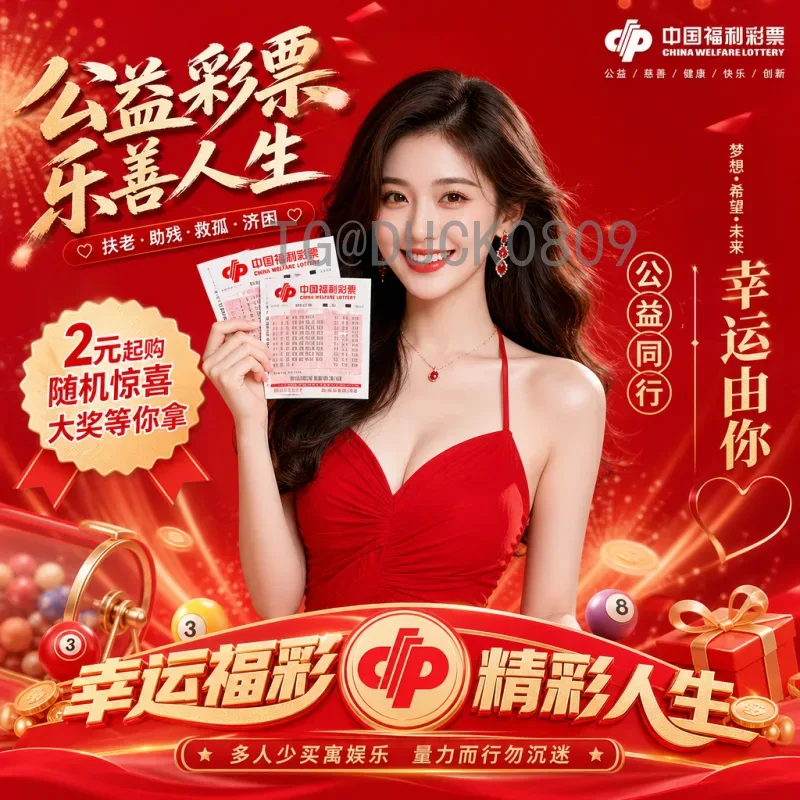梅西世界杯淘汰赛在线直播：回顾经典战役与观赛指南